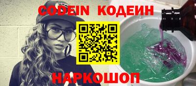 прущая мука Гусиноозёрск