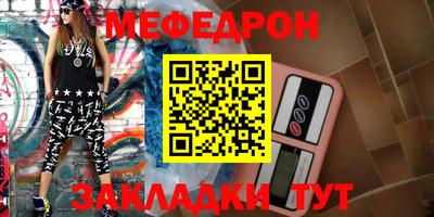ГАЛЛЮЦИНОГЕННЫЕ ГРИБЫ Гусь-Хрустальный