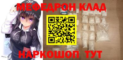 ГАЛЛЮЦИНОГЕННЫЕ ГРИБЫ Гусь-Хрустальный