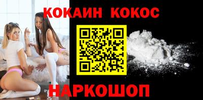 ГАЛЛЮЦИНОГЕННЫЕ ГРИБЫ Гусь-Хрустальный
