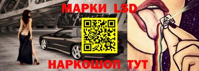 прущая мука Гусиноозёрск