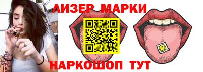 ГАЛЛЮЦИНОГЕННЫЕ ГРИБЫ Гусь-Хрустальный