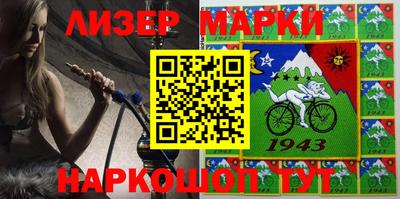 ГАЛЛЮЦИНОГЕННЫЕ ГРИБЫ Гусь-Хрустальный