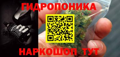 прущая мука Гусиноозёрск