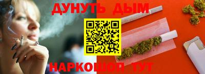 ГАЛЛЮЦИНОГЕННЫЕ ГРИБЫ Гусь-Хрустальный