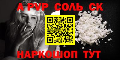 ГАЛЛЮЦИНОГЕННЫЕ ГРИБЫ Гусь-Хрустальный