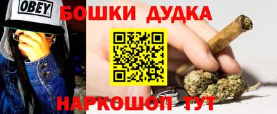 ГАЛЛЮЦИНОГЕННЫЕ ГРИБЫ Гусь-Хрустальный
