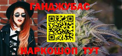 ГАЛЛЮЦИНОГЕННЫЕ ГРИБЫ Гусь-Хрустальный