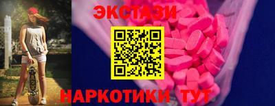 прущая мука Гусиноозёрск