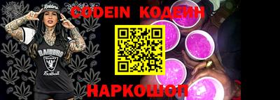 прущая мука Гусиноозёрск