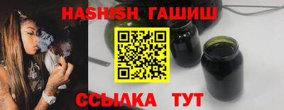 ГАЛЛЮЦИНОГЕННЫЕ ГРИБЫ Гусь-Хрустальный