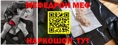 альфа пвп Гусев