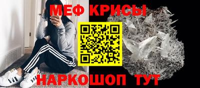 альфа пвп Гусев
